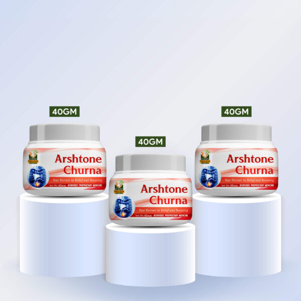 Free From Piles Combo | Digestive Comfort Pack